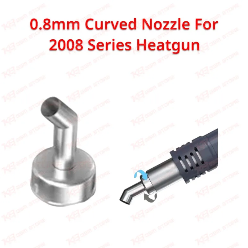 0.8mm Curved Nozzle For 2008 Series Heatgun