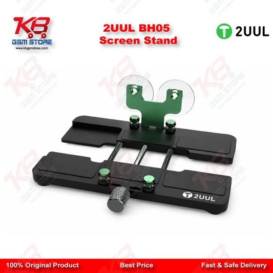 2UUL BH05 Screen Stand