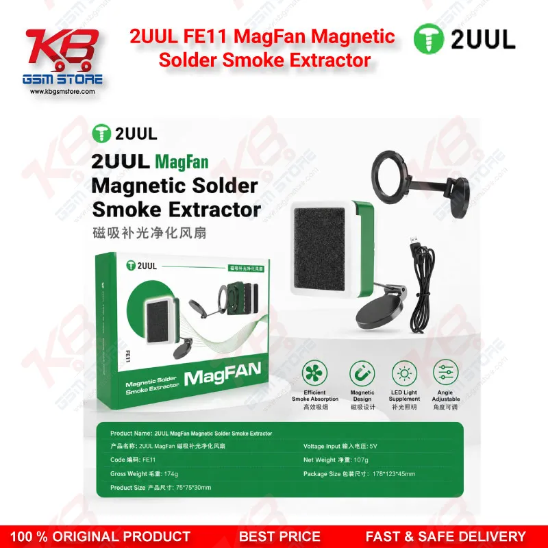 2UUL FE11 MagFan Magnetic Solder Smoke Extractor Pakistan