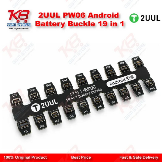 2UUL PW06 Android Battery Buckle 19 in 1