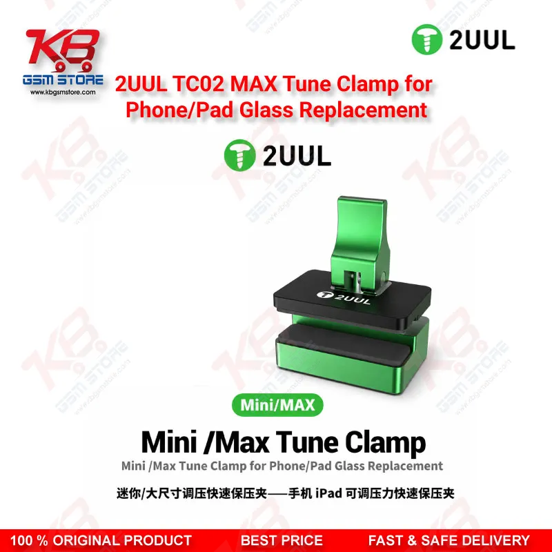 2UUL TC02 Max Tune Clamp — Aluminum Alloy Pressure Clamp for Phone & iPad Screen Glass Replacement