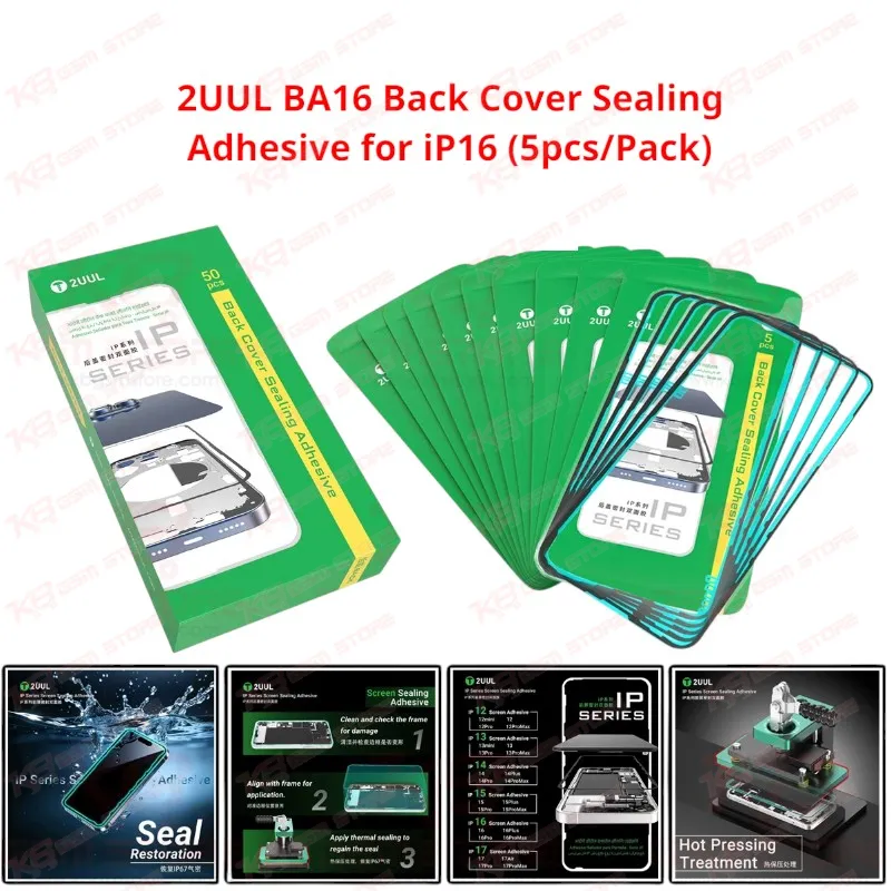 2UUL BA16 Back Cover Sealing Adhesive for iP16 (5pcs/Pack)