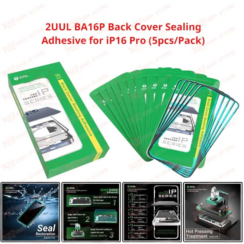 2UUL BA16P Back Cover Sealing Adhesive for iP16 Pro (5pcs/Pack)