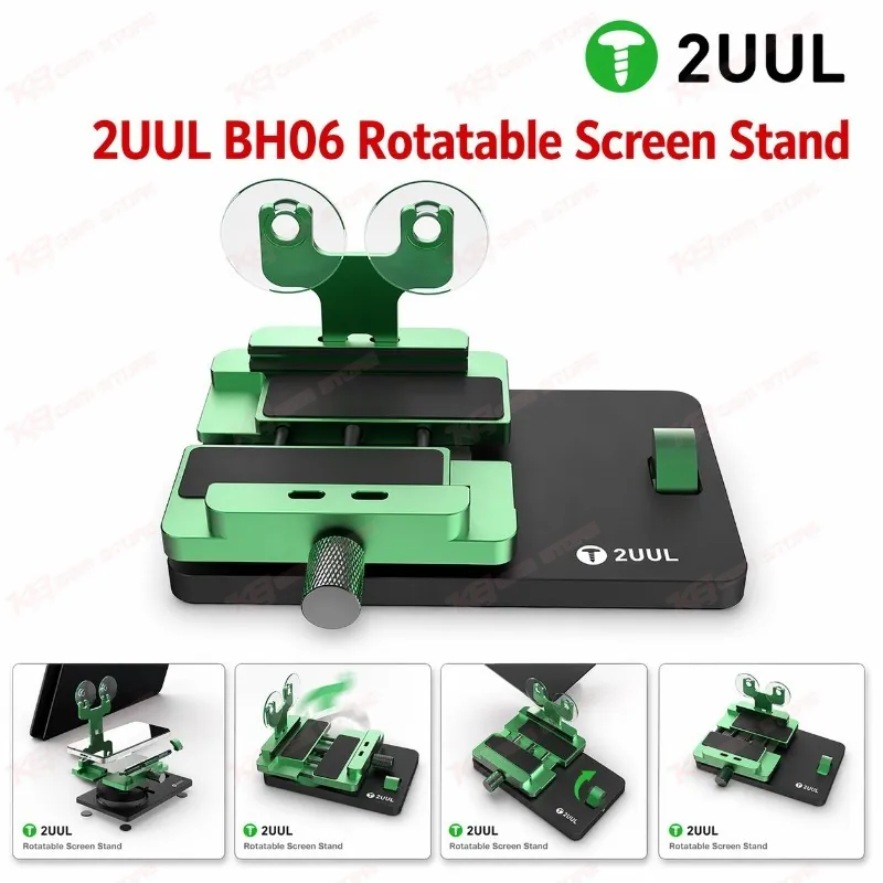 2UUL BH06 Rotatable Screen Stand