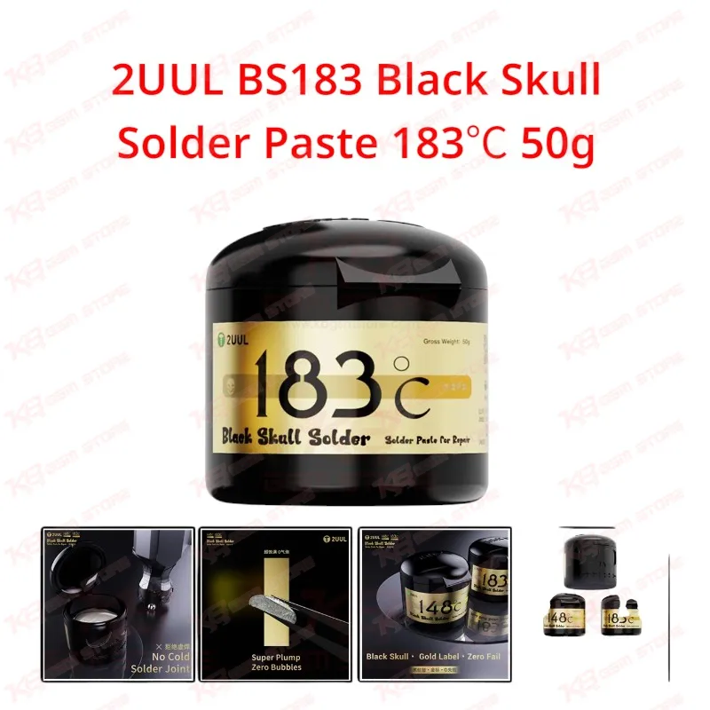 2UUL BS183 Black Skull Solder Paste 183℃ 50g