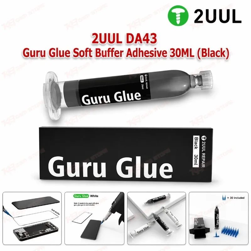 2UUL DA43 Guru Glue Soft Buffer Adhesive 30ML (Black)