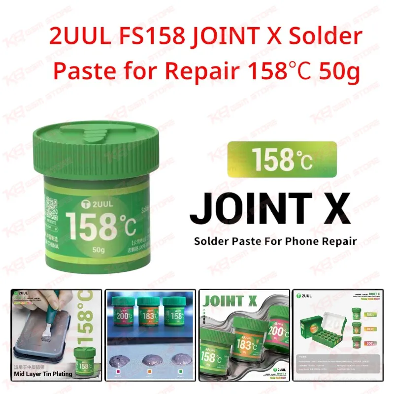 2UUL FS158 JOINT X Solder Paste for Repair 158℃ 50g