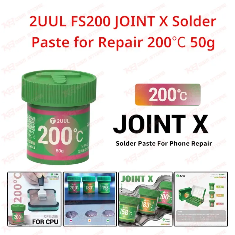 2UUL FS200 JOINT X Solder Paste for Repair 200℃ 50g