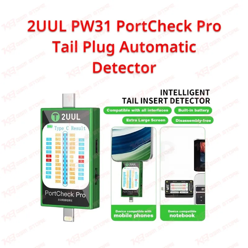 2UUL PW31 PortCheck Pro Tail Plug Automatic Detector
