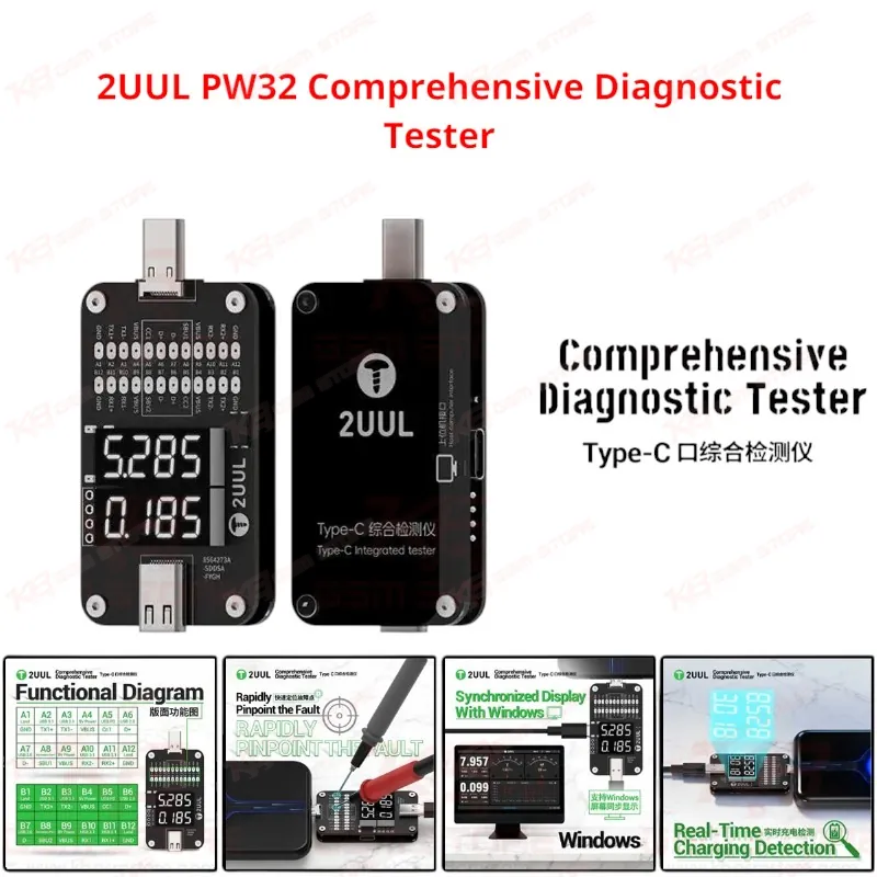 2UUL PW32 Comprehensive Diagnostic Tester