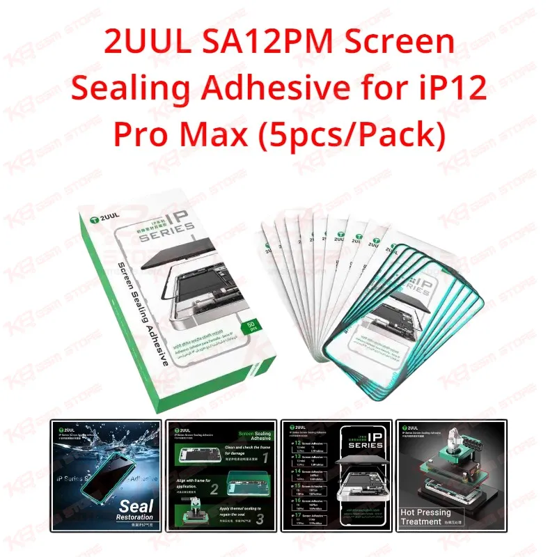 2UUL SA12PM Screen Sealing Adhesive for iP12 Pro Max (5pcs/Pack)