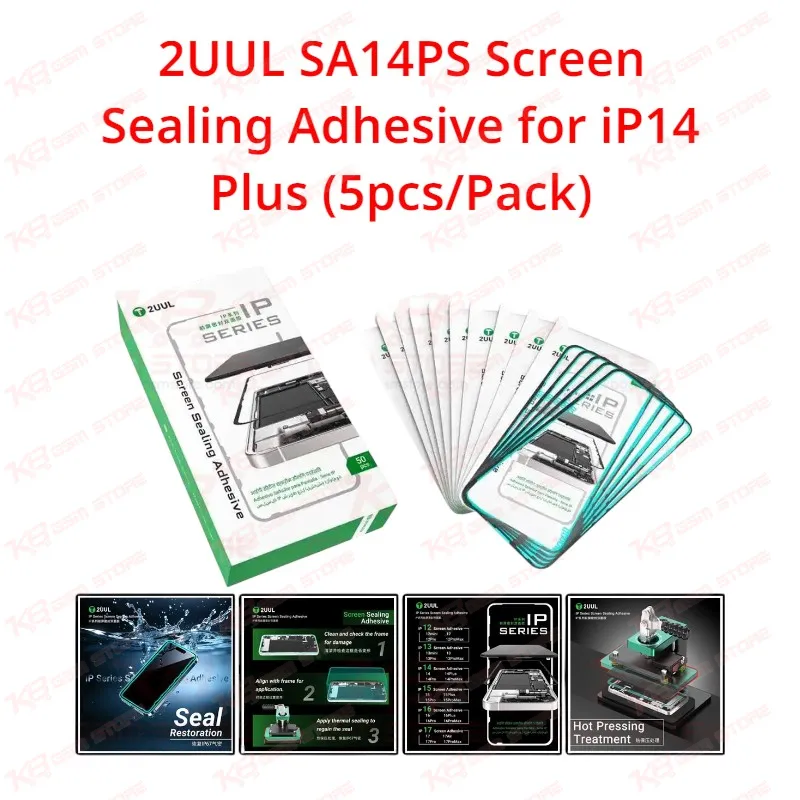 2UUL SA14PS Screen Sealing Adhesive for iP14 Plus (5pcs/Pack)