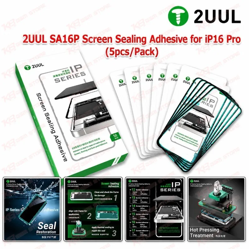 2UUL SA16P Screen Sealing Adhesive for iP16 Pro (5pcs/Pack)