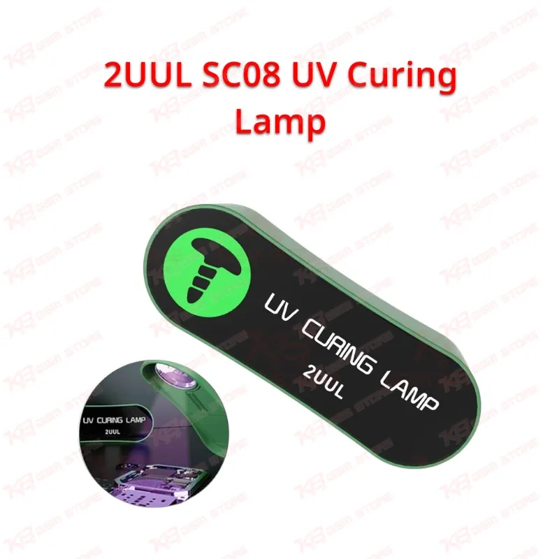 2UUL SC08 UV Curing Lamp