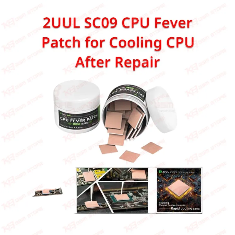 2UUL SC09 CPU Fever Patch for Cooling CPU After Repair
