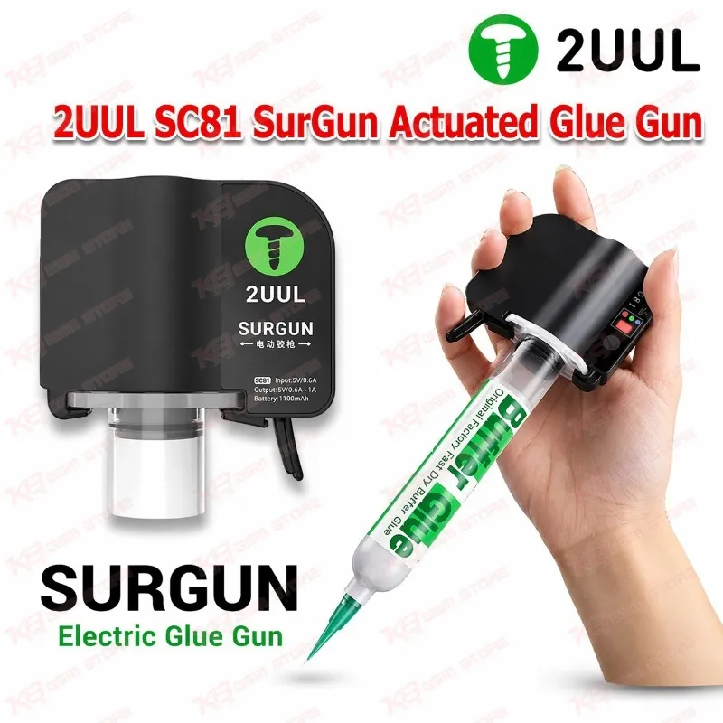 2UUL SC81 SurGun Actuated Glue Gun