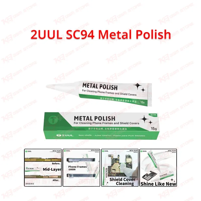 2UUL SC94 Metal Polish