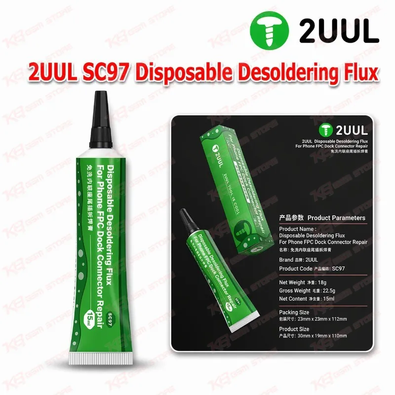 2UUL SC97 Disposable Desoldering Flux