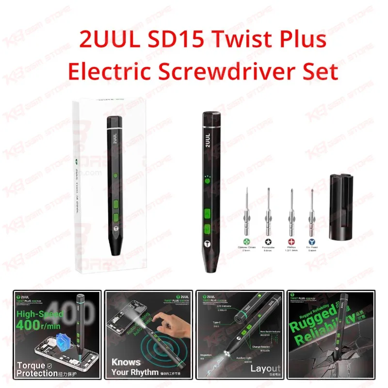 2UUL SD15 Twist Plus Electric Screwdriver Set