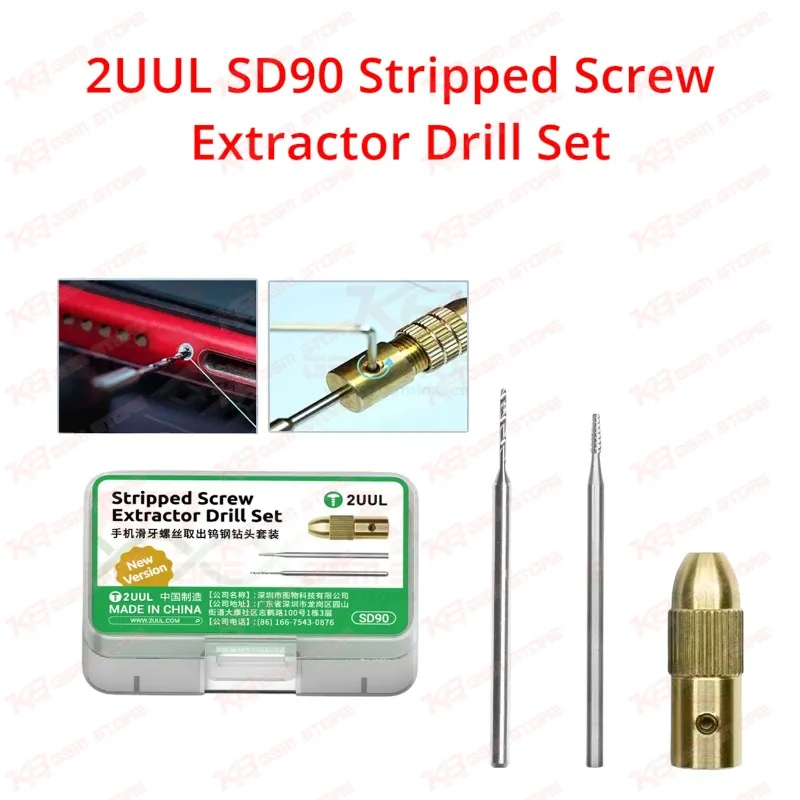 2UUL SD90 Stripped Screw Extractor Drill Set
