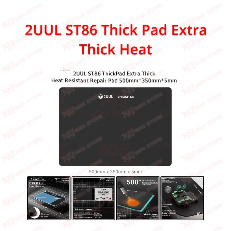 2UUL ST86 Thick Pad Extra Thick Heat