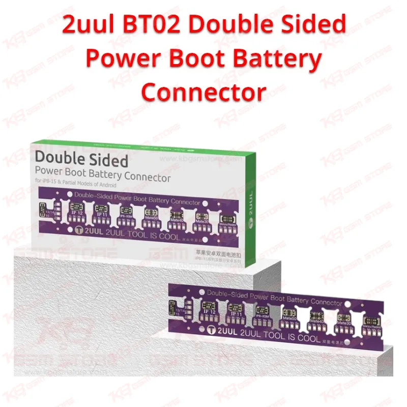 2uul BT02 Double Sided Power Boot Battery Connector