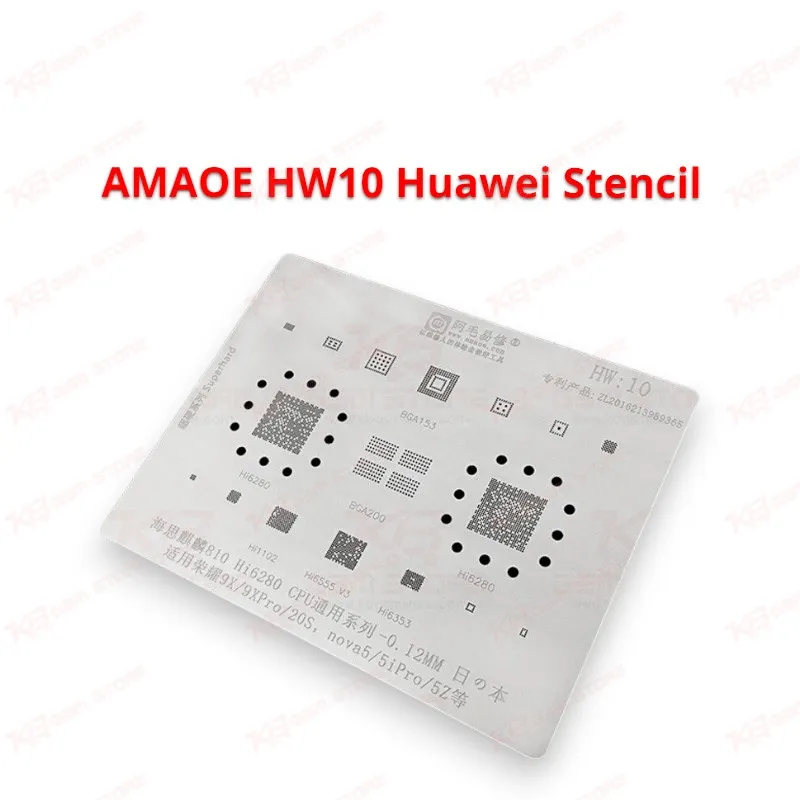 AMAOE HW10 Huawei Stencil
