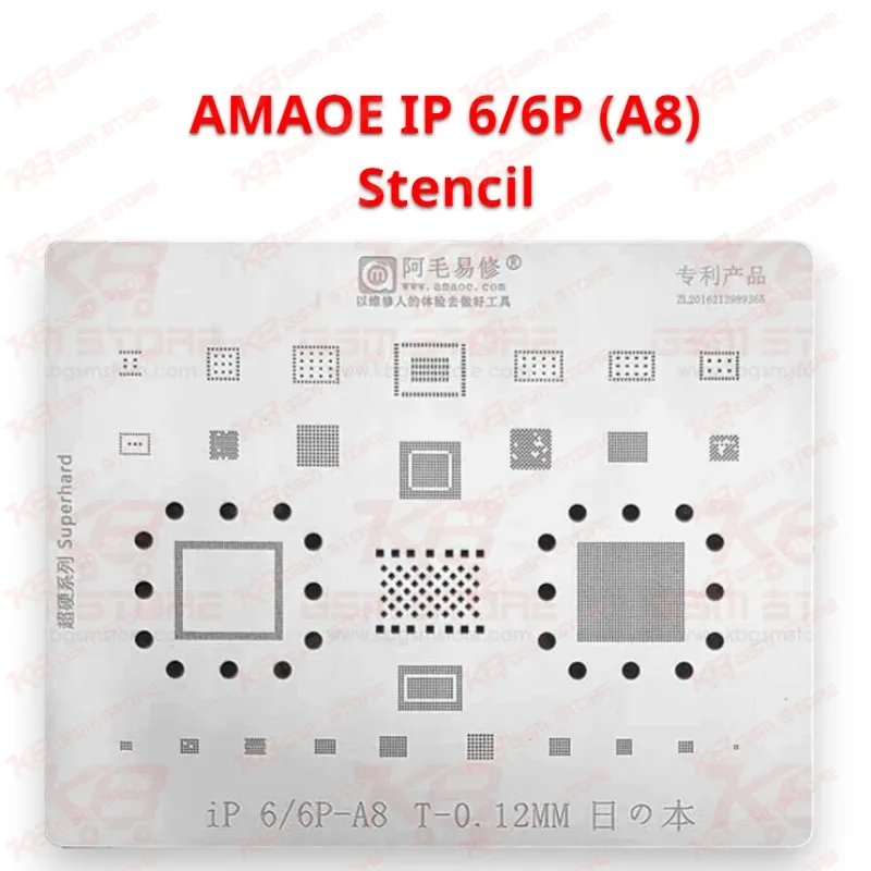 AMAOE IP 6/6P (A8) Stencil