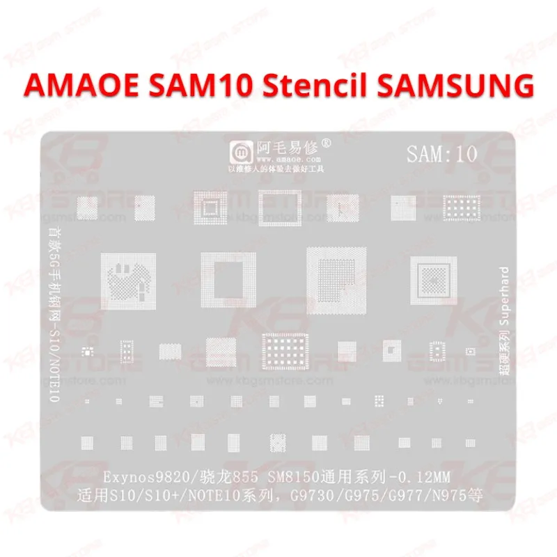 AMAOE SAM10 Stencil SAMSUNG