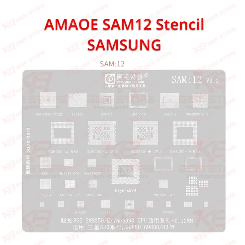 AMAOE SAM12 Stencil SAMSUNG