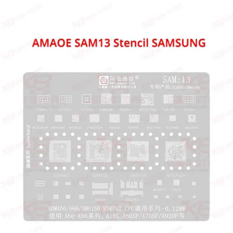 AMAOE SAM13 Stencil SAMSUNG