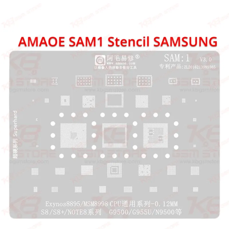 AMAOE SAM1 Stencil SAMSUNG