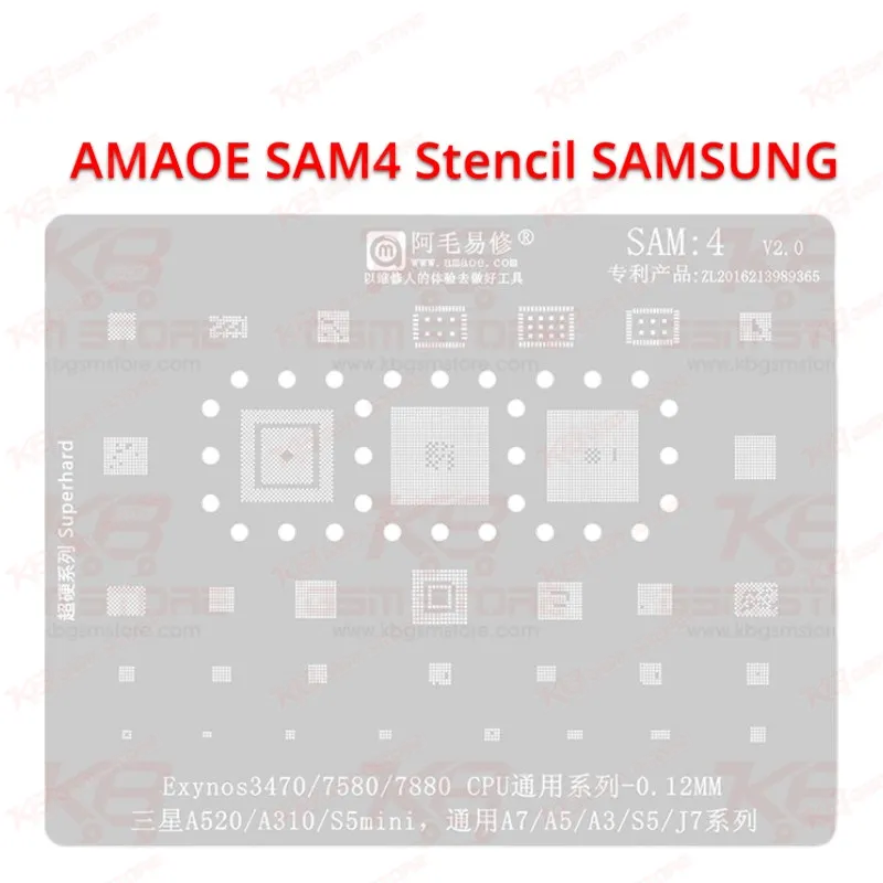 AMAOE SAM4 Stencil SAMSUNG