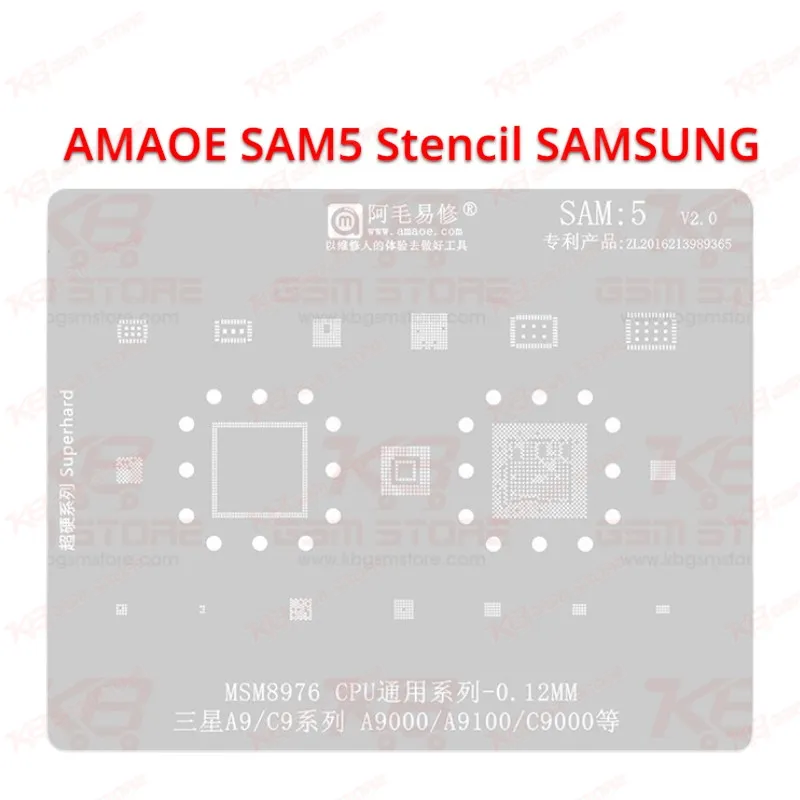 AMAOE SAM5 Stencil SAMSUNG
