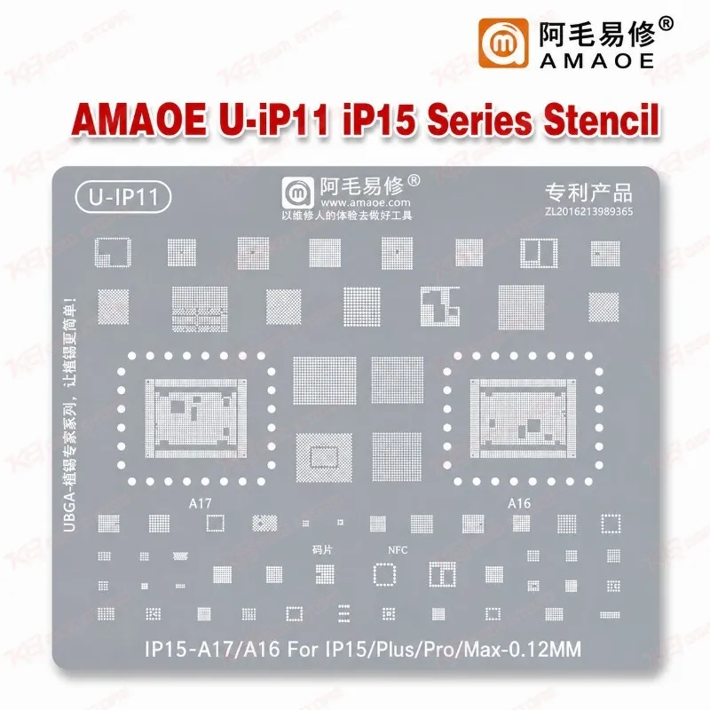 AMAOE U-iP11 iP15 Series Stencil