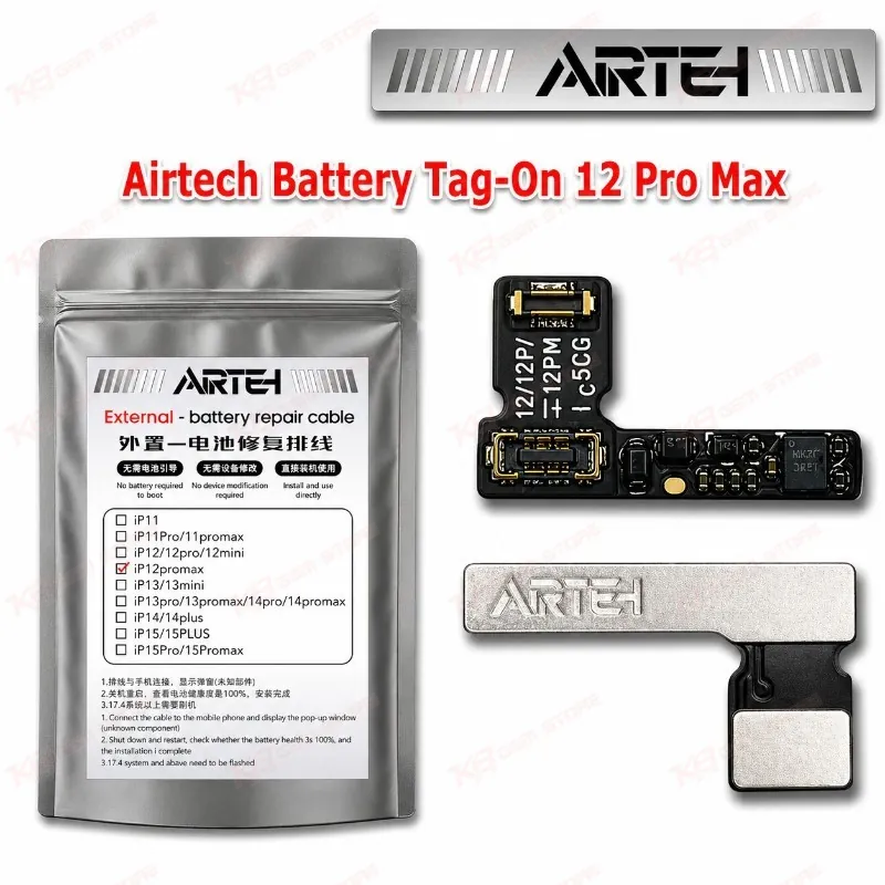 Airtech Battery Tag-On 12 Pro Max