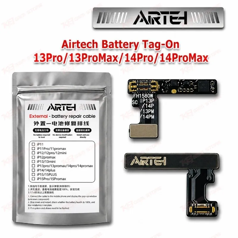 Airtech Battery Tag-On 13Pro/13ProMax/14Pro/14ProMax