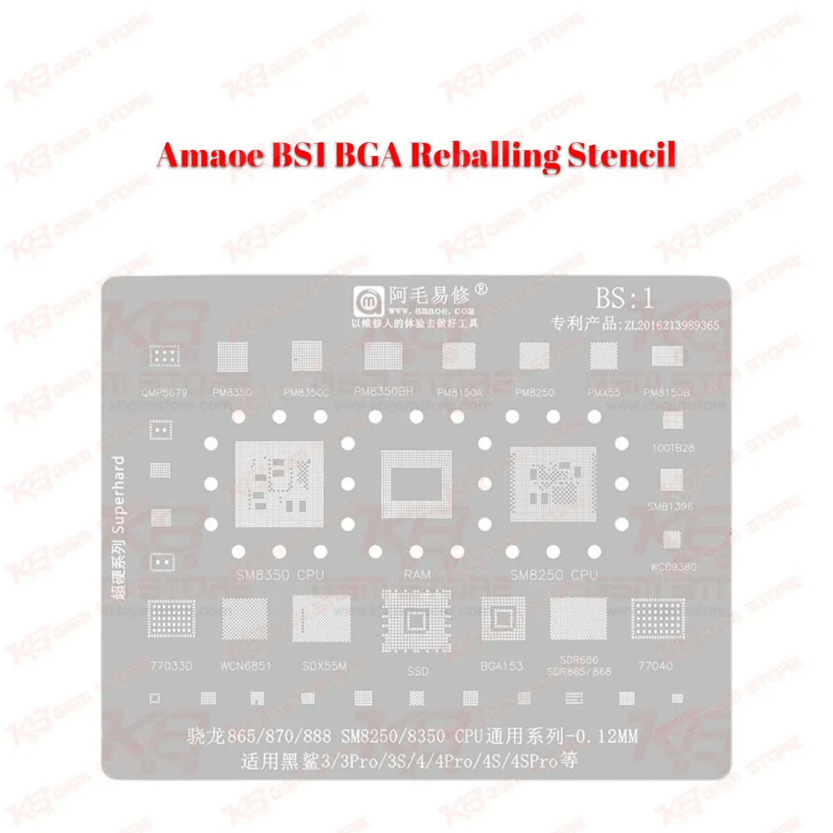 Amaoe BS1 BGA Reballing Stencil