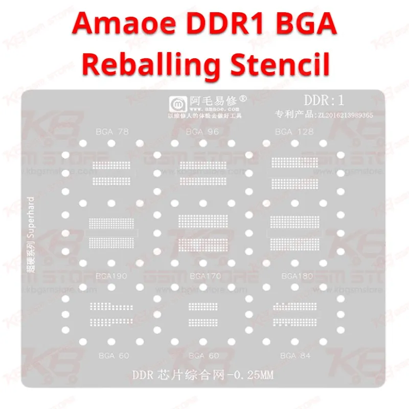 Amaoe DDR1 BGA Reballing Stencil