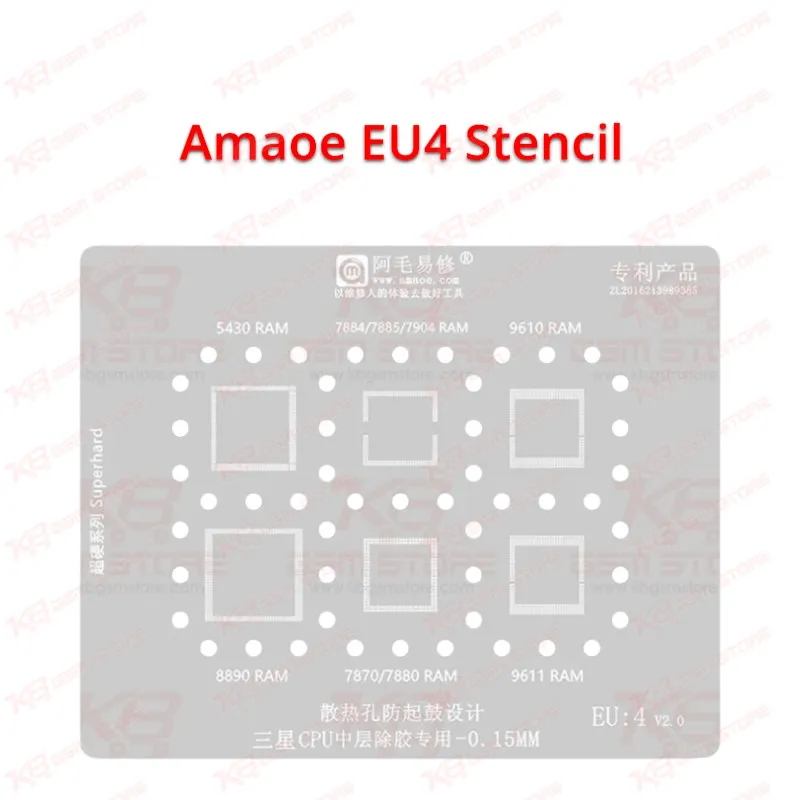 Amaoe EU4 Stencil