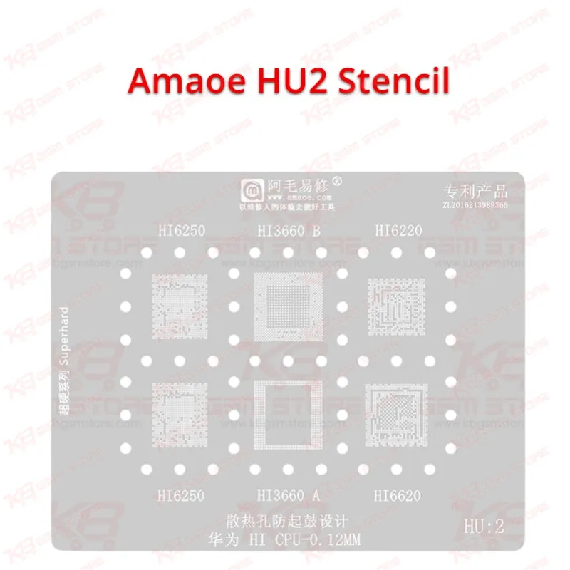 Amaoe HU2 Stencil