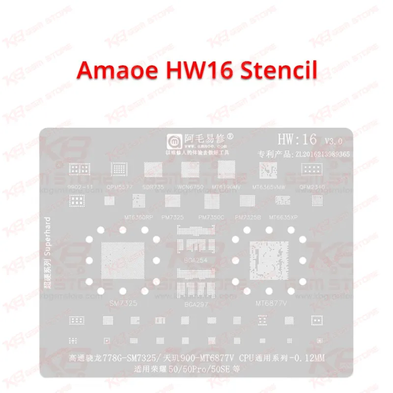 Amaoe HW16 Stencil