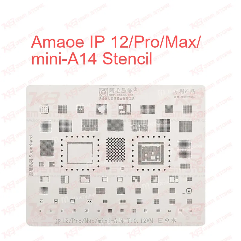 Amaoe IP 12/Pro/Max/mini-A14 Stencil
