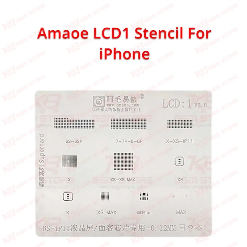 Amaoe LCD1 Stencil For iPhone