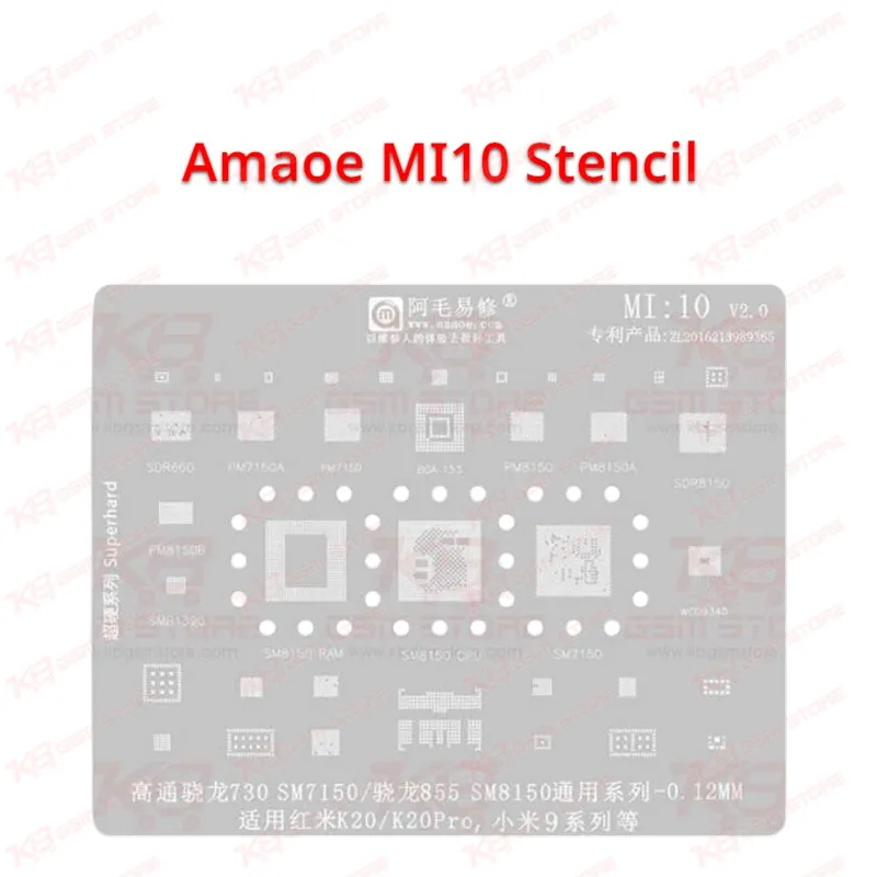 Amaoe MI10 Stencil