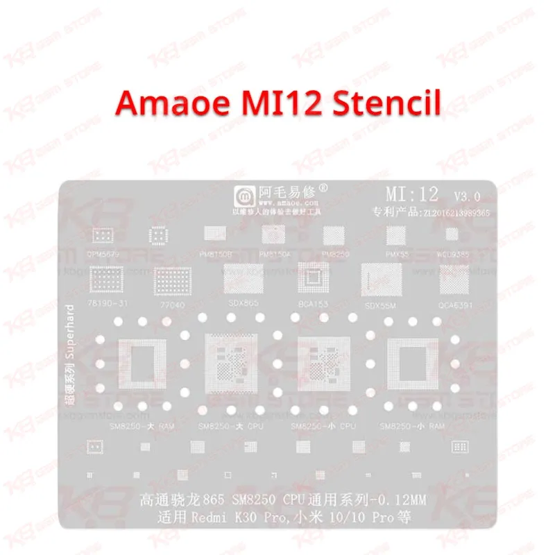 Amaoe MI12 Stencil