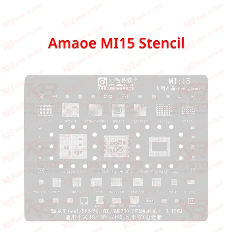 Amaoe MI15 Stencil