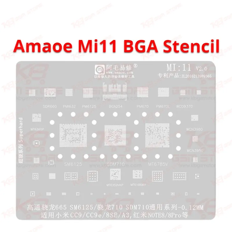 Amaoe Mi11 BGA Stencil