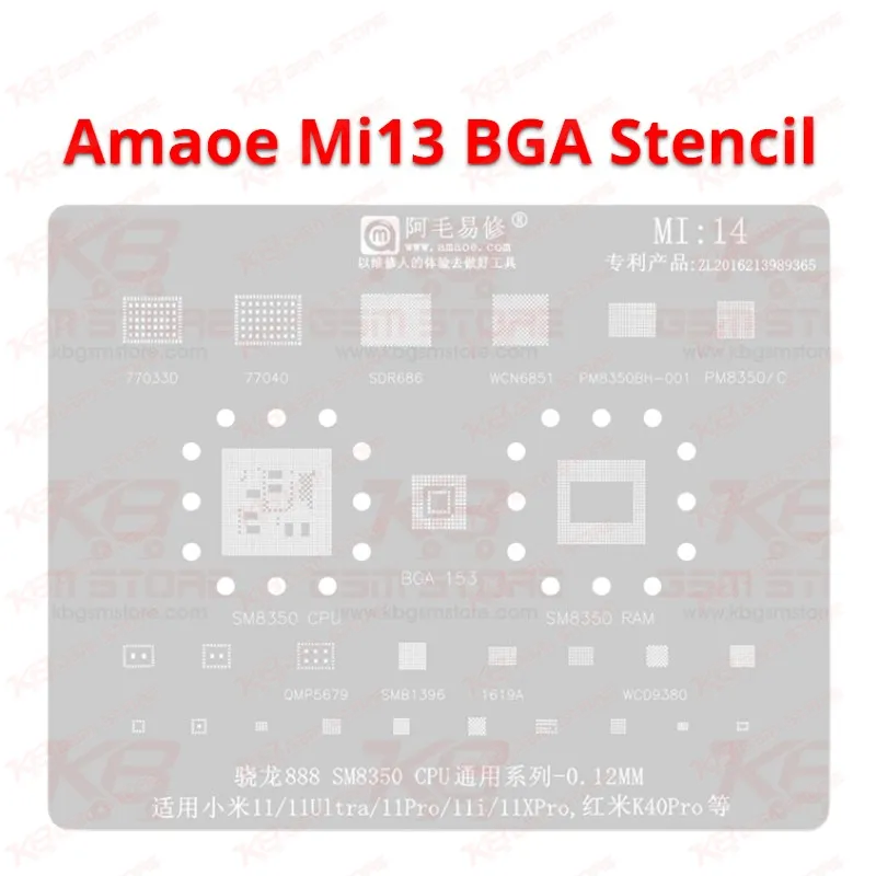 Amaoe Mi14 BGA Reballing Stencil