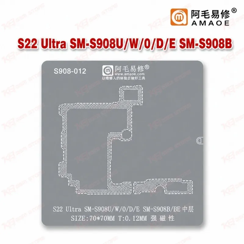 Amaoe SM-S908U Stencil S22 Ultra
